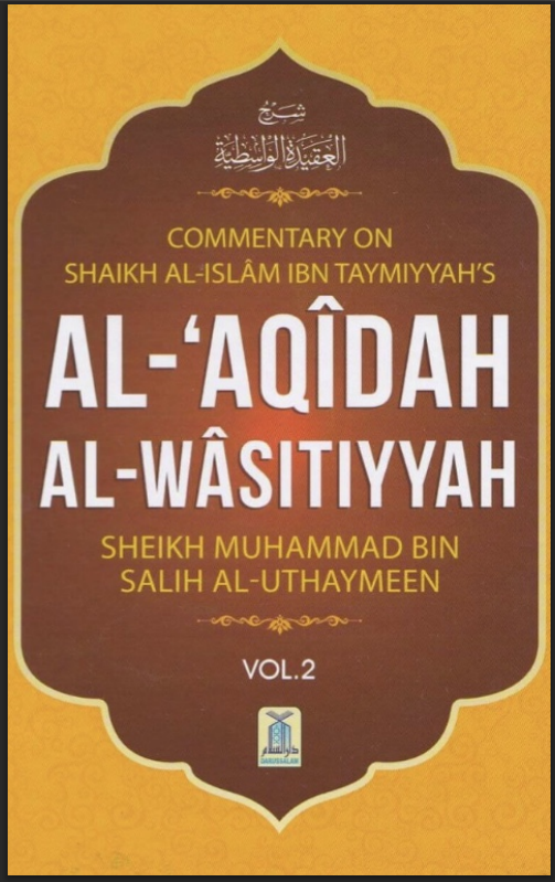 Cover of Al-Aqidah Al-Wasitiyyah Vol. 2